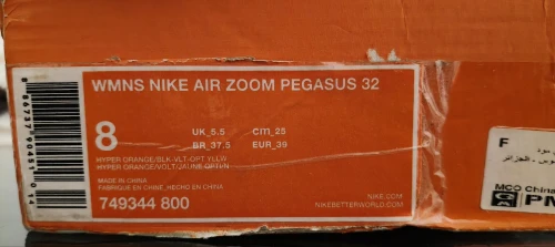 Nike Zoom Pegasus 32