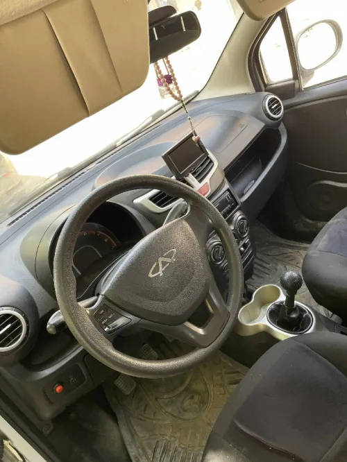 Chery New QQ 2017 New QQ