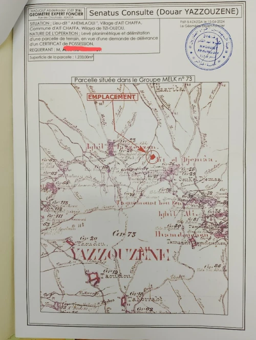 Vente Terrain Tizi Ouzou Ait chaffaa