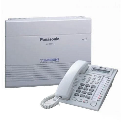 Entreprise privée de télécommunications forte de plus de 25 ans d'expérience.