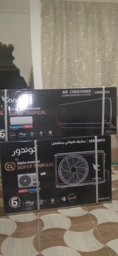 Clim condor 18000 BTU SUPER TROPICAL smart