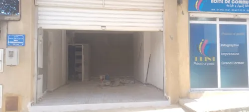 Location Local Alger Draria