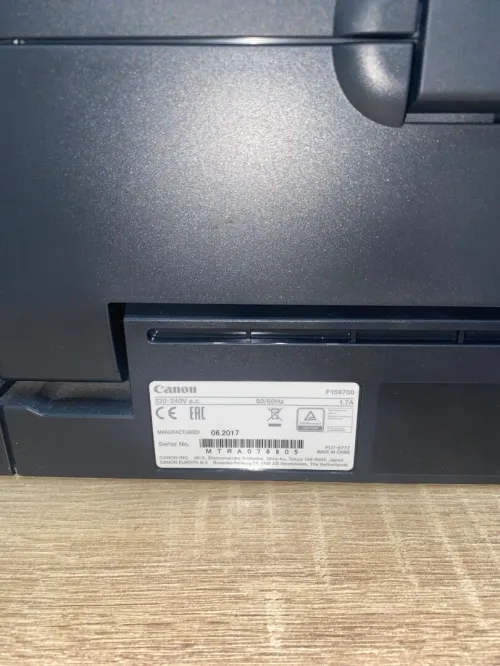 Imprimante canon I-SENSYS LBP7018C