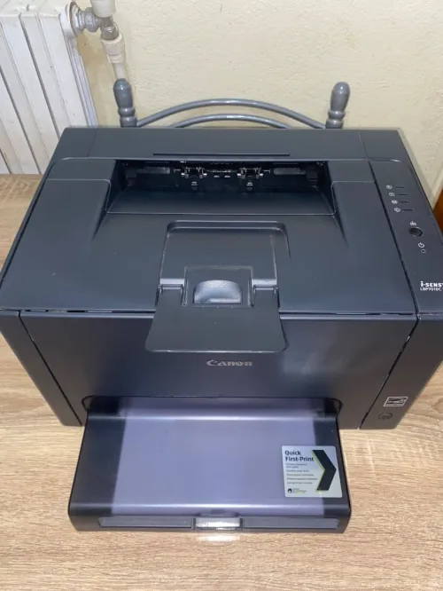 Imprimante canon I-SENSYS LBP7018C