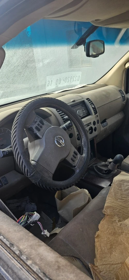 Nissan Pathfinder 2008 Pathfinder