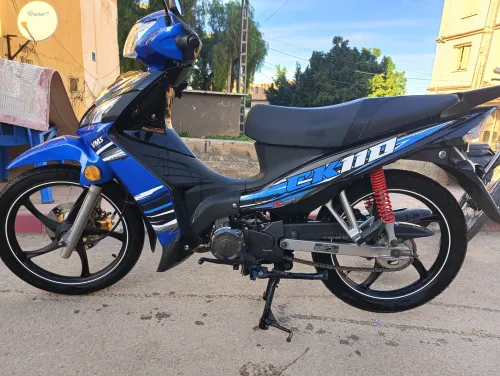Vms ck 110 Vms ck 110 cc 2024