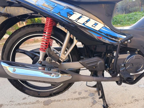 Vms ck 110 Vms ck 110 cc 2024