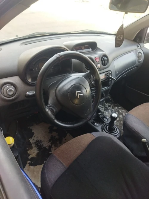 Citroen C2 2005 La tout