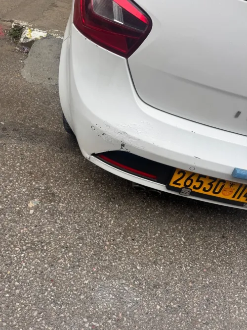 Seat Ibiza 2014 Fr plus