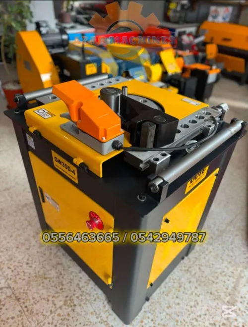 coudeuse de fer à béton GW35D-4 GUTE  الة تشكيل وثني الحديد ) كودوز) AZAR MACHINE