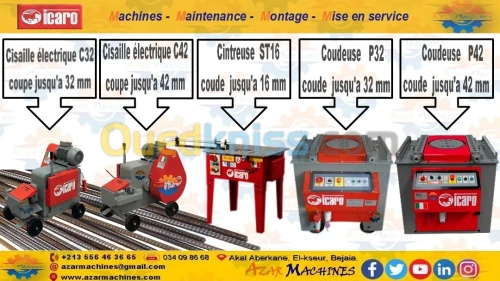 EQUIPEMENT DE CONSTRUCTION COUDEUSE CISAILLE CINTREUSE معدات و الات البناء