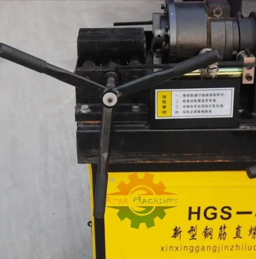 Machine à fileter les barres d'armature HGS-50A