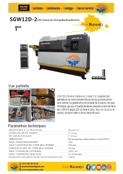 PLIEUSE D'ÉTIRAGE DE BARRE D'ACIER CNC / BENDER D'AGITATION DE BARRE D'ACIER CNC