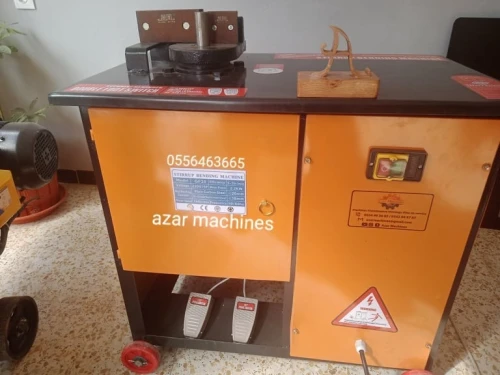 COUDEUSE ELECTRIQUE POUR FER A BETON آلة تشكيل و ثاني الحديد البناء