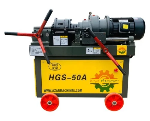 Machine à fileter les barres d'armature HGS-50A