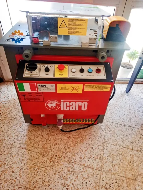 CINTREUSE ELECTRIQUE / MÉCANIQUE / HYDRAULIQUE 