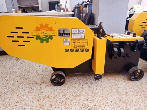 Azar machines coudeuse cisaille redresseuse 