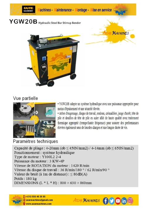  cintreuse hydraulique d'étrier de barre en acier YGW20B GUTE الة تشكيل و ثني الحديد بنظام هيدروليكي