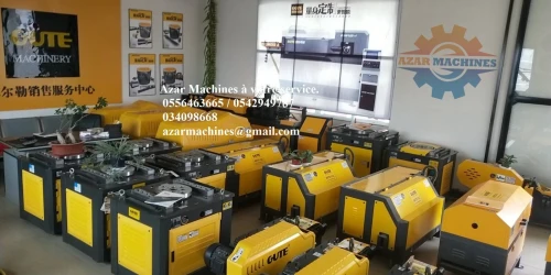 EQUIPEMENT DE CONSTRUCTION COUDEUSE CISAILLE CINTREUSE معدات و الات البناء