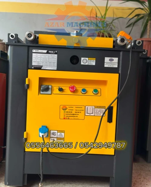 coudeuse de fer à béton GW35D-4 GUTE  الة تشكيل وثني الحديد ) كودوز) AZAR MACHINE