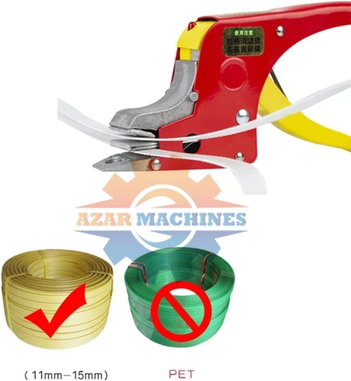 soudeuse de cerclage Electrique pour feuillard PP أداة لحام الربط الكهربائي