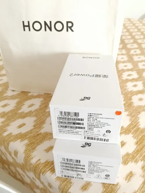 Honor Power 2