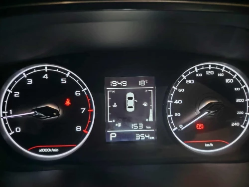 Geely Coolray 2026 Star max