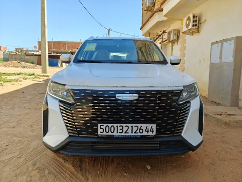 Geely Pro 2026 BLANC