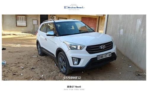 Hyundai CRETA 2017 