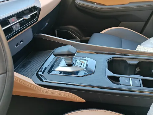 Geely Pro 2026 BLANC