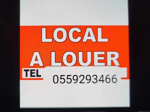 Location Local Tipaza Khemisti