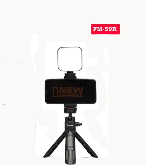 Jmary FM-59R Rechargeable Mini LED Light