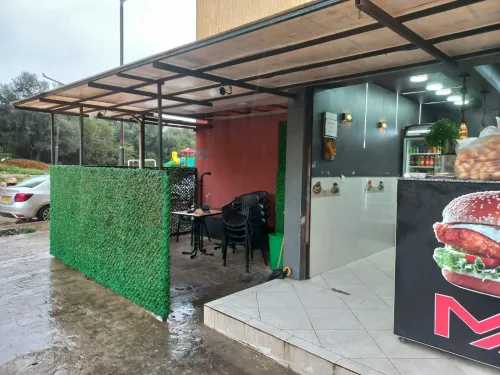 Vente Local Alger Rahmania
