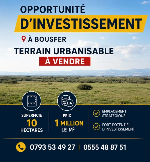 Vente Terrain Oran Bousfer