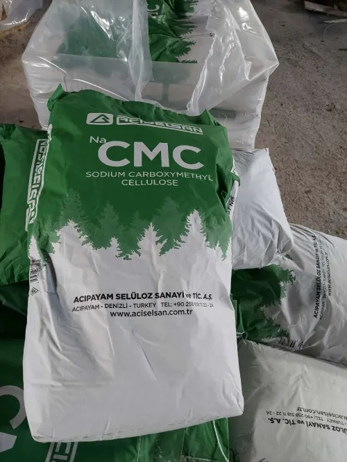 CMC SODIUM CARBOXYMETHYL CELLULOSE