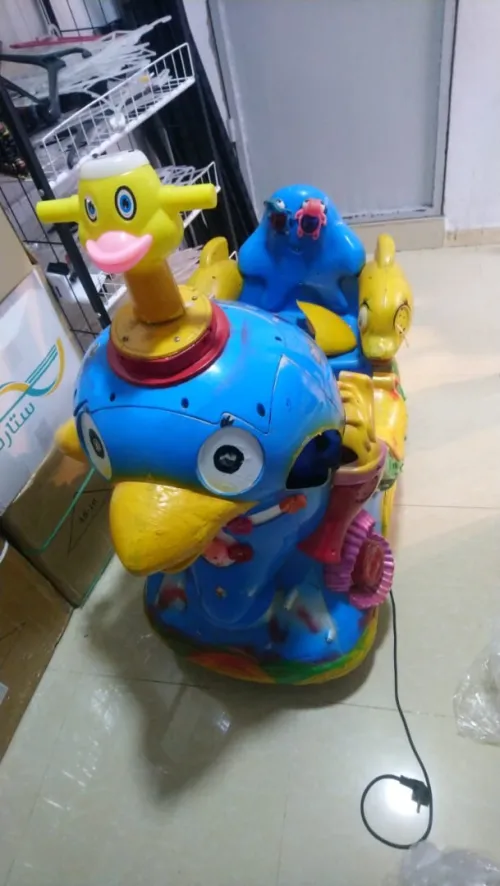 Manège enfants 