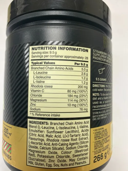 OPTIMUM NUTRITION PRE WORKOUT GOLD STANDARD fruit punch 330gr