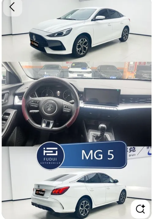 MG MG5 2026 