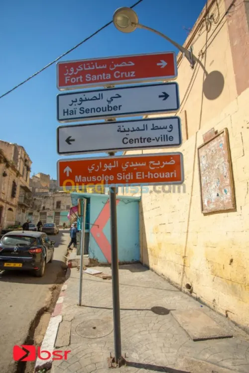 fabrication des enseignes pub- caisson