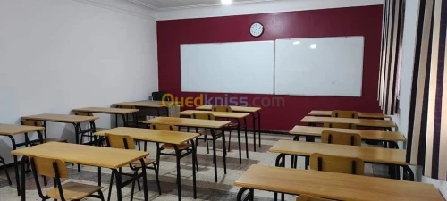 Cours de maths cned programme France