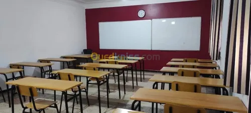Cours de maths cned programme France