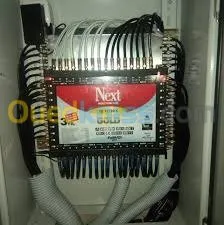 Télécommunication, informatique