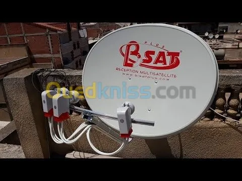 Télécommunication, informatique