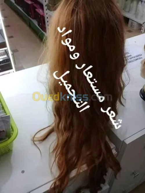 Perruques somi naturel 