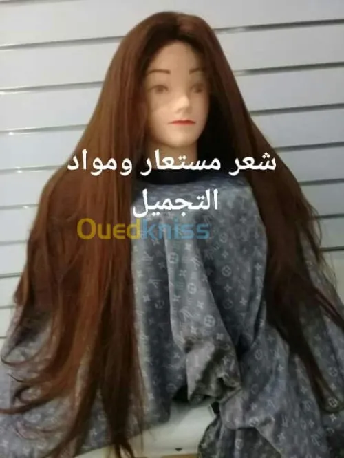 Perruques somi naturel 