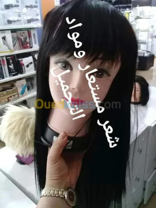 Perruques somi naturel 