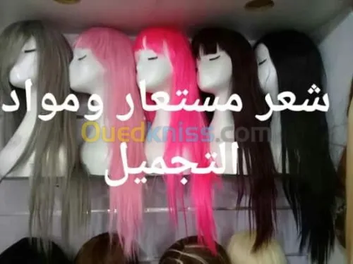 Perruques somi naturel 