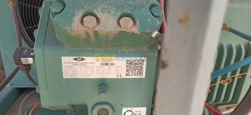 Location chambre froide غرف التبريد 