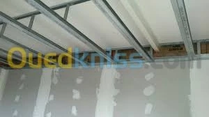 Décoration