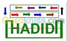 Construction en charpente  métallique 